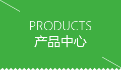 文山壮族苗族自治州包子机品牌排行榜
